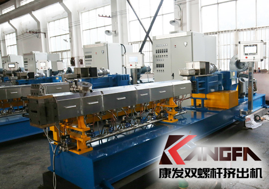 平行雙螺桿擠出機機筒螺桿的生產作業(yè)條件分析研究