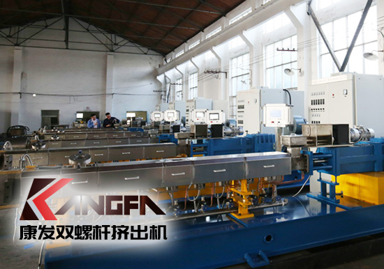 論雙螺桿擠出機設(shè)備機筒、螺桿的故障原因和修復方法