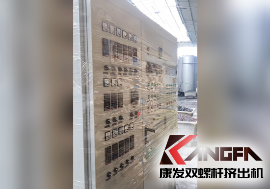 性?xún)r(jià)比更勝一籌的全新一代康發(fā)sjsh系列雙螺桿混煉擠出機(jī)。