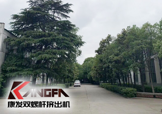 小滿時節(jié)到，青春需有為——奮進中的康發(fā)雙螺桿擠出機歡迎您！