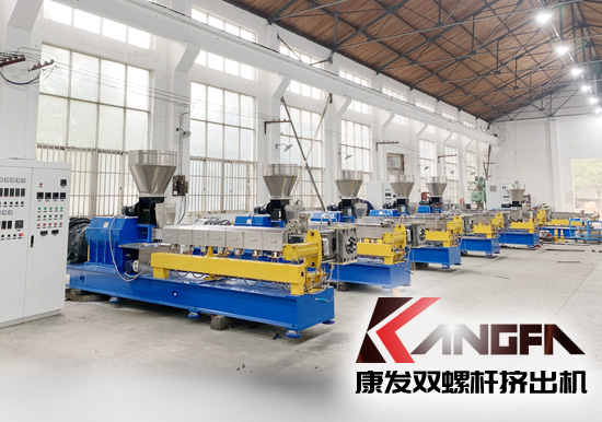 雙螺桿擠出機(jī)設(shè)備供料系統(tǒng)設(shè)計方案組成逐一分析