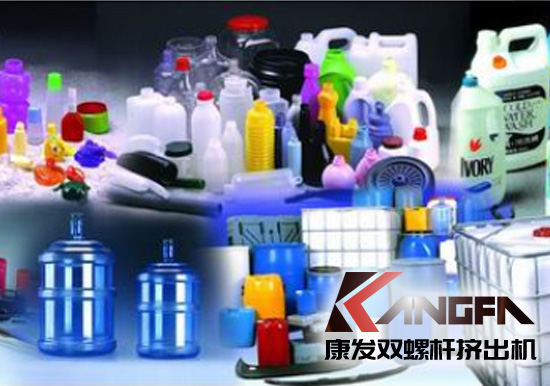 漲姿勢!PE、PP、PVC等常見塑料用途一覽，雙螺桿擠出機廠家康發(fā)為您介紹！