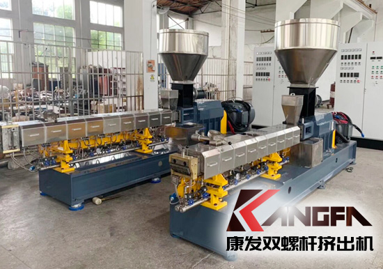 進(jìn)一步開拓和擴(kuò)大康發(fā)雙螺桿擠出機(jī)設(shè)備出口市場，提升康發(fā)企業(yè)行業(yè)競爭力。