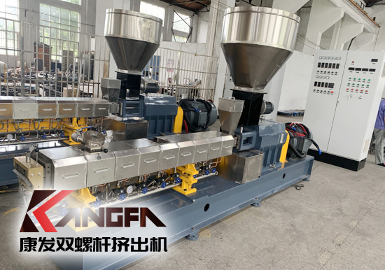 【擠出小百科】雙螺桿擠出機擠出就材料花費、能源成本、螺桿末端壓力等基本原則詳解
