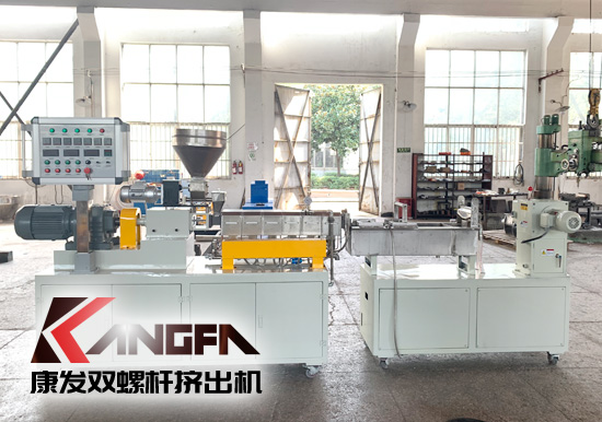 同向旋轉(zhuǎn)雙螺桿擠出機(jī)開發(fā)研制的重要目標(biāo)，最主要的即是如何提升生產(chǎn)效率？通常情況可以通過提升螺桿轉(zhuǎn)速、增強(qiáng)塑化及混合能力等途徑來實(shí)現(xiàn)。