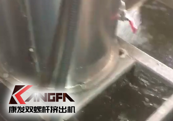 康發(fā)雙螺桿水環(huán)切粒機(jī)組，造粒大小均勻,無粘粘！