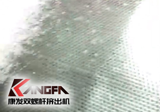 康發(fā)雙螺桿水環(huán)切粒機(jī)組，造粒大小均勻,無粘粘！