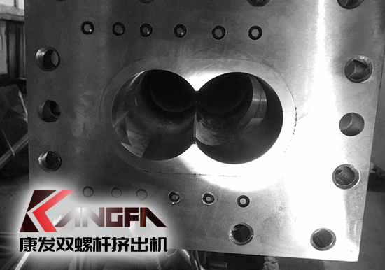 康發(fā)雙螺桿擠出機(jī)2020采用新一代機(jī)筒，現(xiàn)已全面投產(chǎn)使用