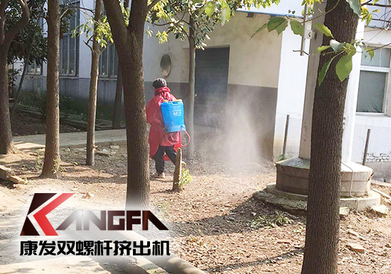 沒(méi)有一場(chǎng)疫情不可戰(zhàn)勝！凝心聚力，共克時(shí)艱，康發(fā)雙螺桿擠出機(jī)在行動(dòng)，全廠實(shí)現(xiàn)全方位消毒！