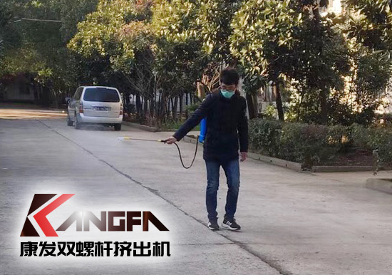 疫情就是命令，防疫就是責任！各地企業(yè)按照規(guī)定陸陸續(xù)續(xù)進入節(jié)后復工模式。為保障節(jié)后單位復工復產安全生產工作，康發(fā)雙螺桿擠出機做好疫情防疫防控。