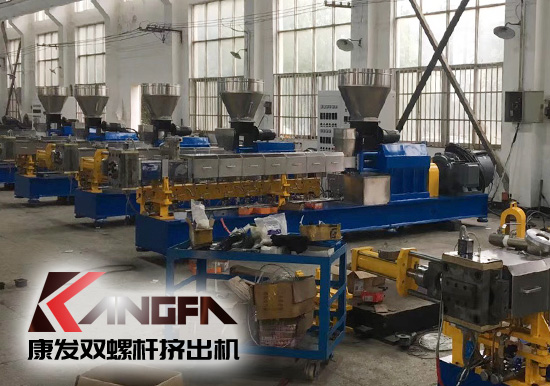 口罩難求！可您知道口罩是如何煉成的嗎？各類口罩《無紡布《各種改性粒子《平雙擠出機(jī)——盡在康發(fā)雙螺桿擠出機(jī)！【歡迎廣大客戶來我廠參觀考察】