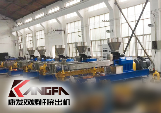 國內(nèi)雙螺桿擠出機(jī)再生塑料行業(yè)必將刮起“適者生存，不適者淘汰”之風(fēng)，如何在這場大風(fēng)中站穩(wěn)腳跟，繼續(xù)前行是行業(yè)內(nèi)各個(gè)廠家亟待思考的問題。