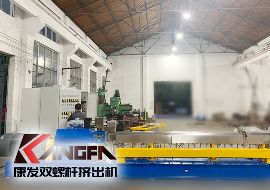 同向雙/單螺桿擠出機(jī)均化和混合、自潔性、物料的塑化等擠出過(guò)程差異性分析