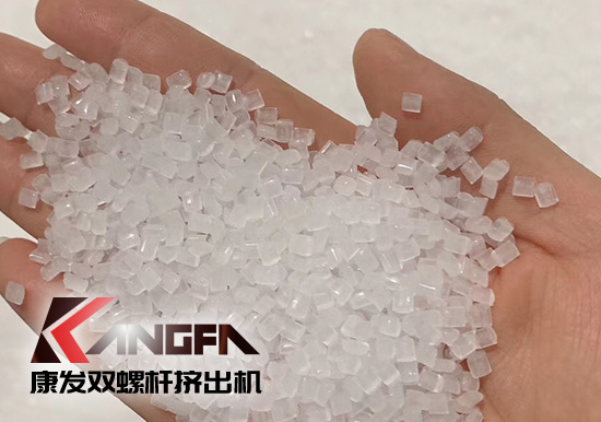 為馳援醫(yī)用防護原料一線生產(chǎn)，康發(fā)橡塑成功縮短交付日期，熔噴料雙螺桿擠出機生產(chǎn)線設(shè)備實現(xiàn)交付！