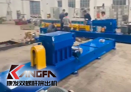 國慶又逢仲秋月圓，保安全、保質(zhì)量、保工期，康發(fā)橡塑雙螺桿擠出機(jī)為實(shí)現(xiàn)業(yè)主按期交付目標(biāo)而奮力沖刺