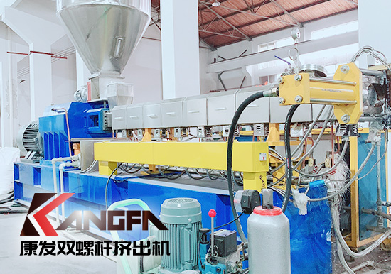 【康發(fā)雙螺桿擠出機展會播報】創(chuàng)新、發(fā)展、應用——2020長沙新材料產業(yè)博覽會，中國先進材料產業(yè)創(chuàng)新與發(fā)展大會暨2020長沙新材料產業(yè)博覽會將于11月6日至8日在湖南國際會展中心舉辦。