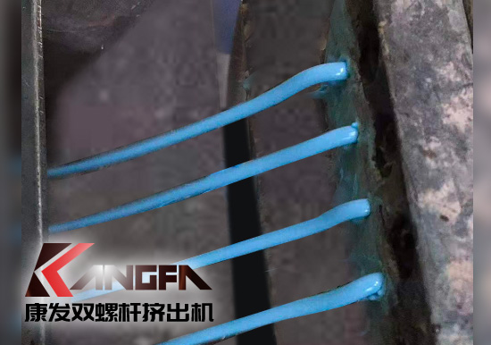 雙螺桿擠出機塑料高聚物配混改性設備，色母粒首選——PLC控制 康發(fā)JSH-95 雙螺桿擠出機！