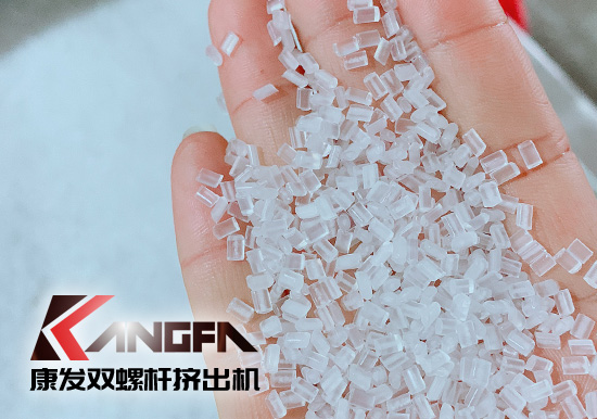 雙螺桿擠出機再生塑料行業(yè)工廠發(fā)展變革之路：配合環(huán)保政策，走向規(guī)范有序，綠色可持續(xù)發(fā)展的軌道