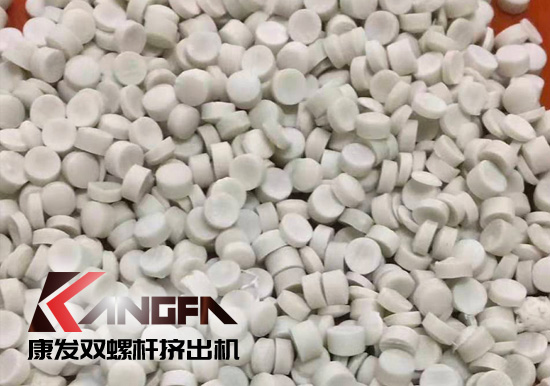 貫徹“Z強(qiáng)限塑令”，康發(fā)橡塑雙螺桿擠出機(jī)Q降解塑料配方完成