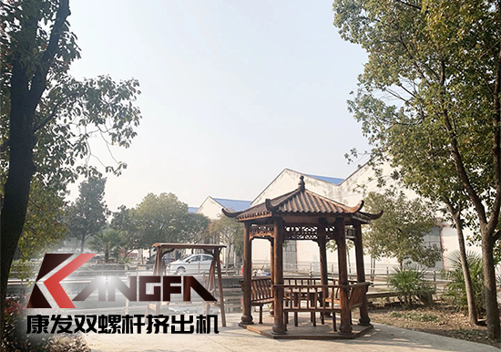 康發(fā)雙螺桿擠出機(jī)工廠“辭舊迎新”,期待公司添新裝、換新貌、進(jìn)軍新領(lǐng)域