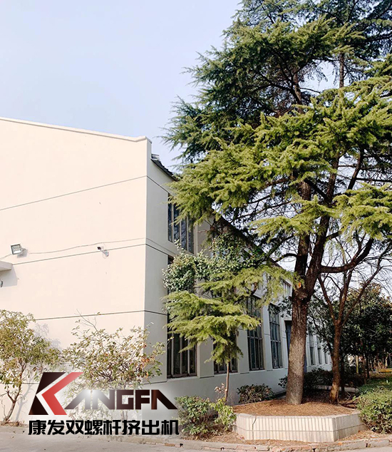 致敬康發(fā)雙螺桿擠出機20載！祝您在未來的日子里大鵬展翅，一飛沖天！