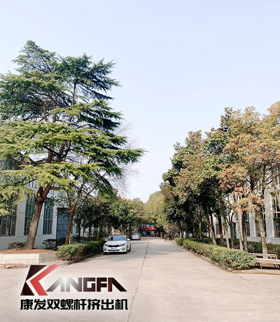 致敬康發(fā)雙螺桿擠出機20載！祝您在未來的日子里大鵬展翅，一飛沖天！