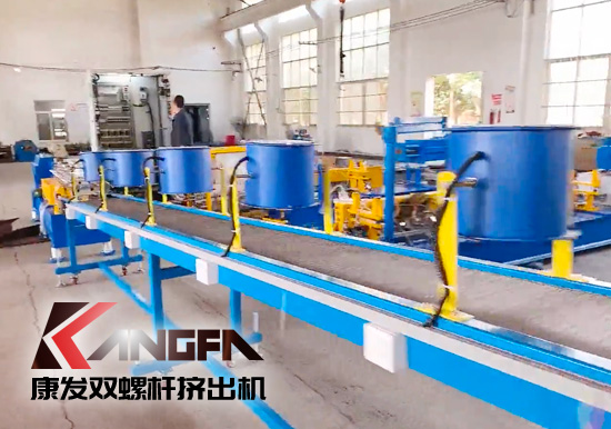 康發(fā)JSH-35雙螺桿擠出機(jī)生產(chǎn)線，老牌雙螺桿廠家、質(zhì)優(yōu)價美、售后無憂！歡迎來電咨詢！