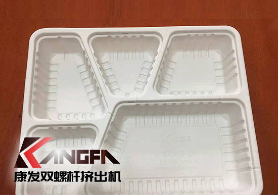 康發(fā)雙螺桿擠出機(jī)提供全套設(shè)備及生產(chǎn)工藝配方！產(chǎn)品綠色環(huán)保，可回歸大自然！詳詢025-58395678