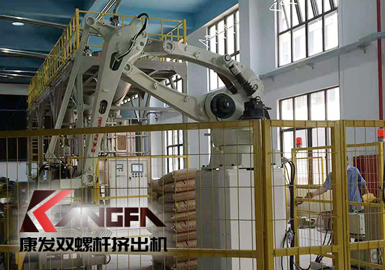 雙螺桿擠出機(jī)行業(yè)高標(biāo)準(zhǔn)！配料、操作、生產(chǎn)、打包碼垛機(jī)械手全過程自動(dòng)化生產(chǎn)線