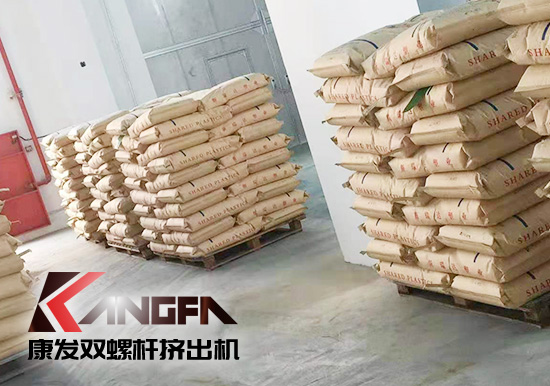 雙螺桿擠出機(jī)行業(yè)高標(biāo)準(zhǔn)！配料、操作、生產(chǎn)、打包碼垛機(jī)械手全過程自動(dòng)化生產(chǎn)線