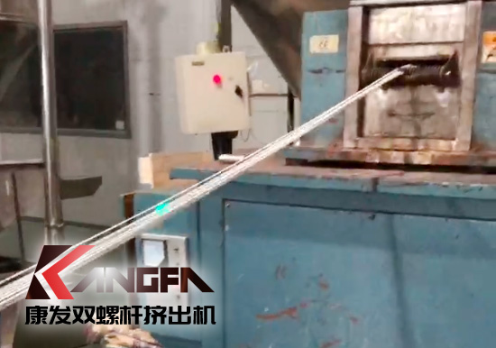 質(zhì)量為先，信譽(yù)為重，管理為本，服務(wù)為誠！康發(fā)雙螺桿設(shè)備老客戶售后維修