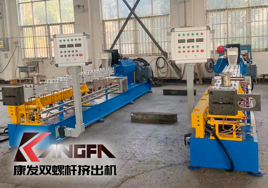 重磅！雙螺桿擠出機(jī)造粒行業(yè)迎來利好！相關(guān)部門《危險(xiǎn)廢物排除管理清單(貳零貳壹版)》明確7類樹脂造粒產(chǎn)生的廢料不屬于危險(xiǎn)廢物