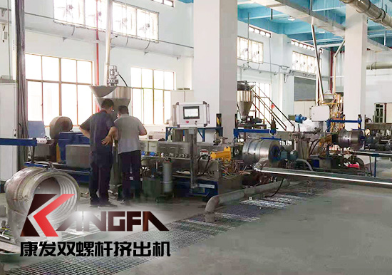 確保企業(yè)的經(jīng)濟(jì)效益穩(wěn)定增長(zhǎng)，雙螺桿造粒機(jī)擠出螺桿請(qǐng)記得維保作業(yè)