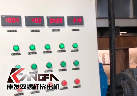 產(chǎn)品耐腐蝕,耐磨損,性能高,規(guī)格齊全,質(zhì)量過(guò)硬！JSH75/180雙階式造粒機(jī)組系列試機(jī)（附視頻）