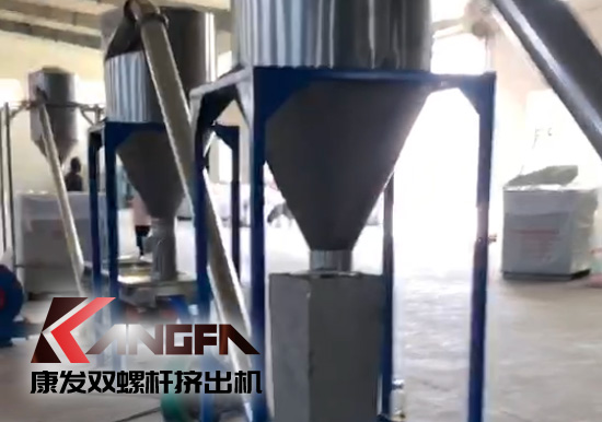 產(chǎn)品耐腐蝕,耐磨損,性能高,規(guī)格齊全,質(zhì)量過(guò)硬！JSH75/180雙階式造粒機(jī)組系列試機(jī)（附視頻）