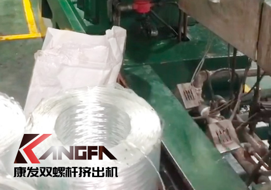 康發(fā)售后服務(wù)無(wú)止境！客戶水拉條JSH-75雙螺桿造粒機(jī) 普通玻纖增強(qiáng)改性售后維保記