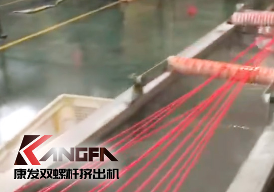 康發(fā)售后服務(wù)無(wú)止境！客戶水拉條JSH-75雙螺桿造粒機(jī) 普通玻纖增強(qiáng)改性售后維保記