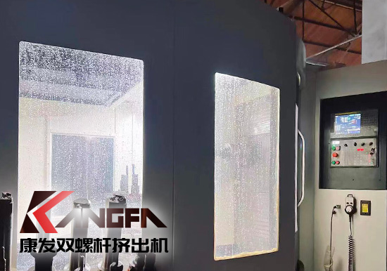 康發(fā)四大關鍵技術于一體綜合優(yōu)勢！現(xiàn)代化制造平臺、關鍵零部件制造技術自我把控！提供雙螺桿造粒機及成套裝置交鑰匙工程！