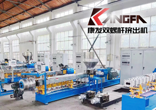 性能優(yōu)越且可定制！共混領(lǐng)域的主力機(jī)型——雙螺桿造粒機(jī)