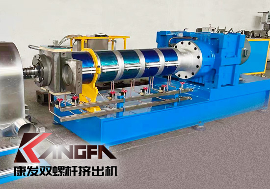 雙螺桿造粒機(jī)一站式配套企業(yè)！買擠出造粒設(shè)備優(yōu)選20余年擠出造粒設(shè)備生產(chǎn)制造經(jīng)驗(yàn)——康發(fā)雙螺桿造粒機(jī)