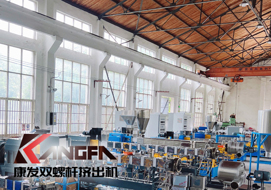 平行、錐形雙螺桿造粒機(jī)比較！顯著的不同是螺桿機(jī)筒的幾何形狀不同，從而引發(fā)出結(jié)構(gòu)和性能上的諸多差異，但各具優(yōu)勢(shì)