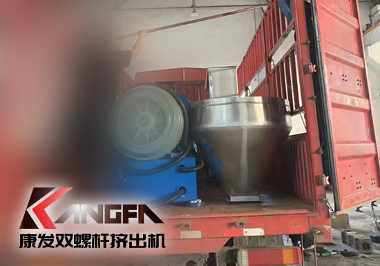 精工細(xì)作，不斷改進(jìn)！康發(fā)雙螺桿造粒機(jī)為您提供塑料共混改性成套設(shè)備研發(fā)、制造、銷售及服務(wù)