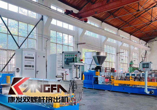 雙螺桿擠出機(jī)玻纖增強(qiáng)、阻燃料造粒等適用性列舉