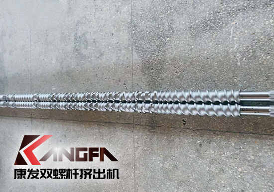 康發(fā)雙螺桿造粒機(jī)為客戶提供全方位采購服務(wù) 規(guī)模生產(chǎn)、超高性價(jià)比、保質(zhì)保修。