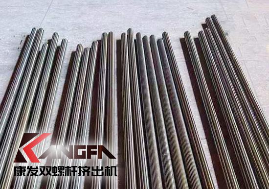 雙螺桿造粒機模面熱切——水下切粒產(chǎn)品粒子