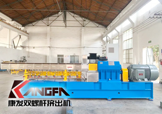 雙螺桿造粒機(jī)聚合物共混改性擠出過(guò)程及環(huán)節(jié)