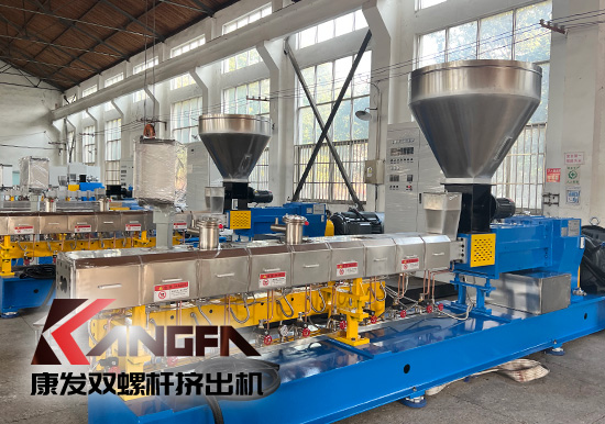 淺析雙螺桿造粒機開機操作、運轉(zhuǎn)檢查、停機及基本規(guī)范