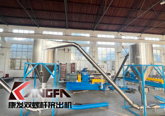 春風(fēng)得意啟新程，策馬揚(yáng)鞭勇奮進(jìn)！康發(fā)雙螺桿造粒機(jī)2023開工大吉！