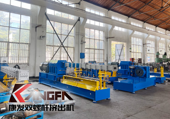 臨近年底，雙螺桿造粒機(jī)發(fā)貨忙,全力以赴為市場(chǎng)！