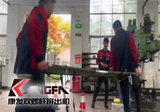 強化公司應(yīng)急預(yù)案，保障措施落實！23年南京康發(fā)雙螺桿造粒機公司械傷害事故應(yīng)急演練再次舉行